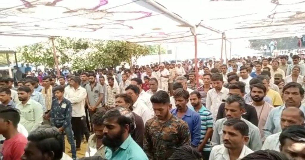 Murder case of Varal Sagira of Sihore: Condolences and tribute program held in presence of MLA