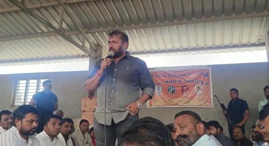 Murder case of Varal Sagira of Sihore: Condolences and tribute program held in presence of MLA