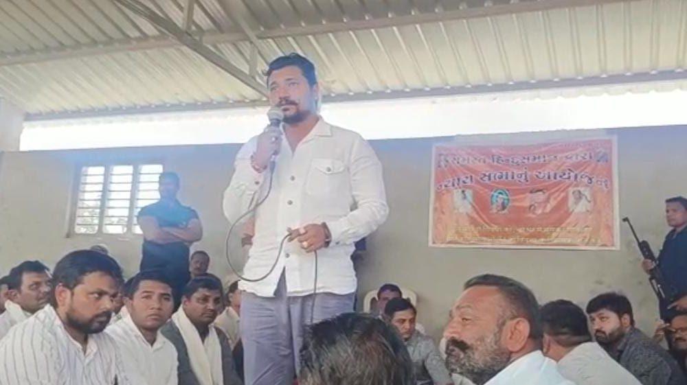 Murder case of Varal Sagira of Sihore: Condolences and tribute program held in presence of MLA