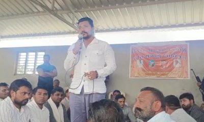 Murder case of Varal Sagira of Sihore: Condolences and tribute program held in presence of MLA