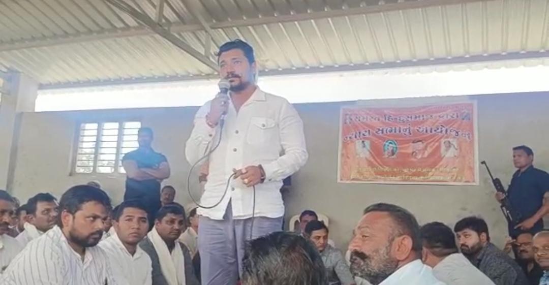 Murder case of Varal Sagira of Sihore: Condolences and tribute program held in presence of MLA