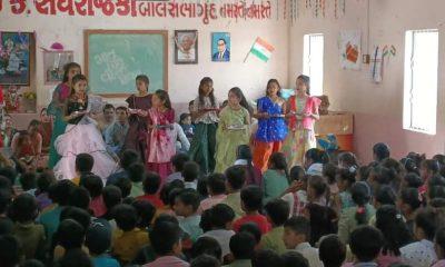 dhasa-village-k-w-matru-vandan-and-pitru-vandan-program-was-held-in-the-school