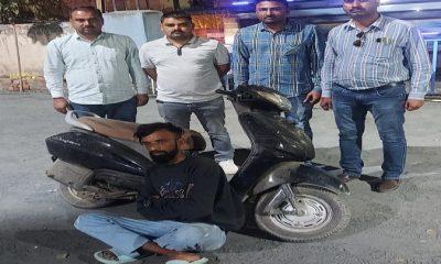 A man caught with Activa without number plate from Sihore Bhavnagar Road; On investigation, it turned out to be stolen