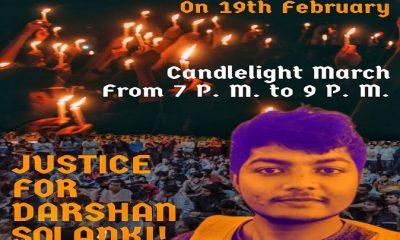 A candle march and tribute program was held in Sehore on Sunday in the wake of IIT Dalit student Darshan Solanki's suicide.
