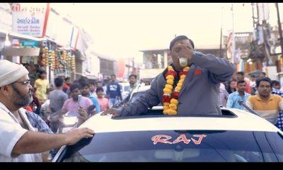 Kama, who became famous on social media, drank sugarcane juice from Panchmukha at Sihore; Said wow Hanifbhai wow got frozen