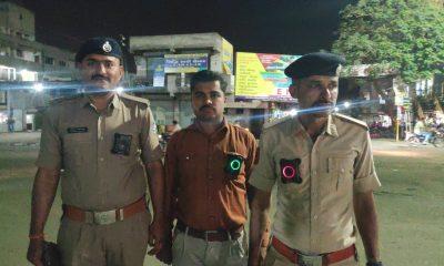 not-the-police-or-the-public-chest-mounted-cameras-rule