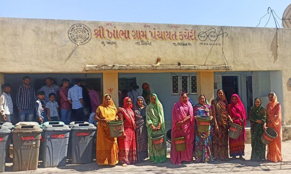 Dustbins were distributed free by Sihore Khambha Gram Panchayat