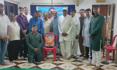You will not be mistaken; Tears in the eyes of everyone present at the Swaranjali program held in memory of Swa Mukeshbhai Jani