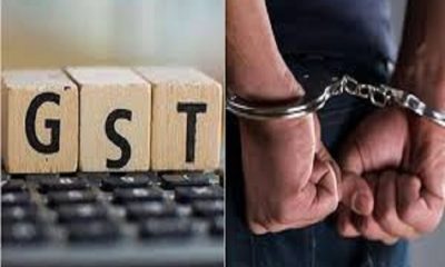 Two more persons arrested in Palitana scam of obtaining bogus teen number