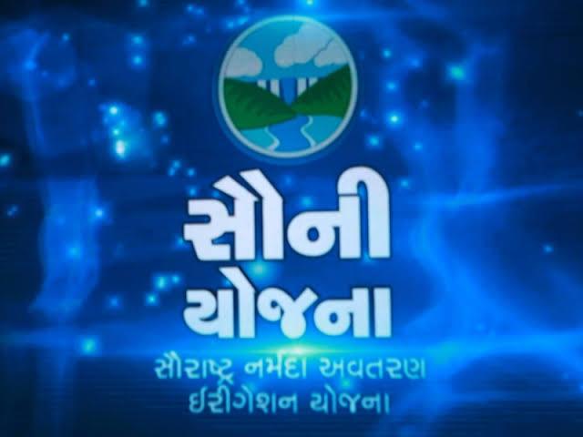 water-problem-to-come-to-an-end-efforts-to-fill-sihore-gautameshwar-lake-under-all-scheme-municipal-president-met-with-the-chief-minister