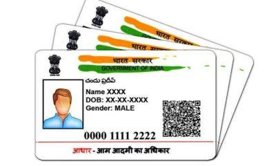 Search operation conducted in 15 more Aadhaar card centers of Palitana