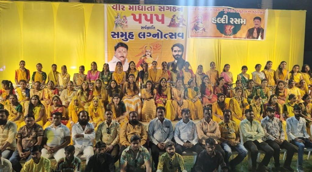 a-mass-program-of-girls-pithi-was-held-before-the-samuh-lagnatsav-organized-by-bhavnagar-veer-mandhata-sangathan