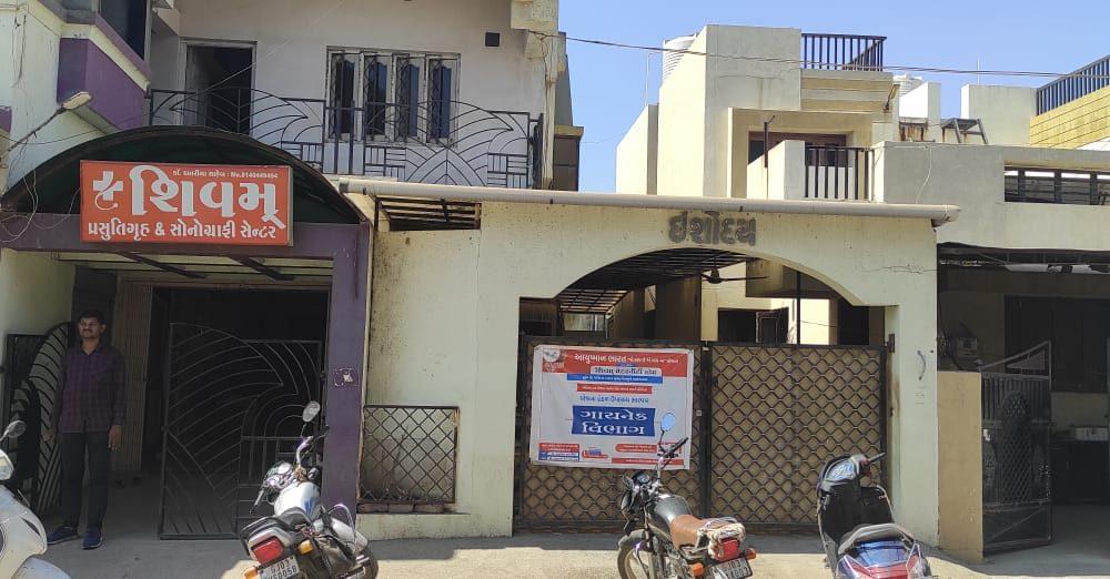 shot-circuit-fire-incident-in-sihores-shivam-hospital-laxity-of-system-in-fire-safety