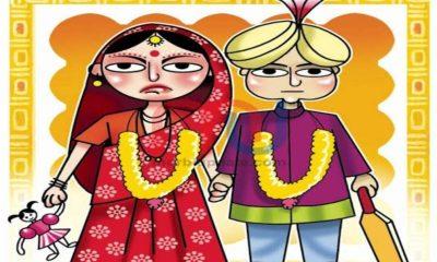 A crime has been registered against five in the matter of child marriage in Sagwadi of Sihore