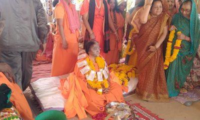 bhandari-held-at-gandhari-ashram-in-sihore-shobhanagiri-mataji-was-enthroned-as-the-throne