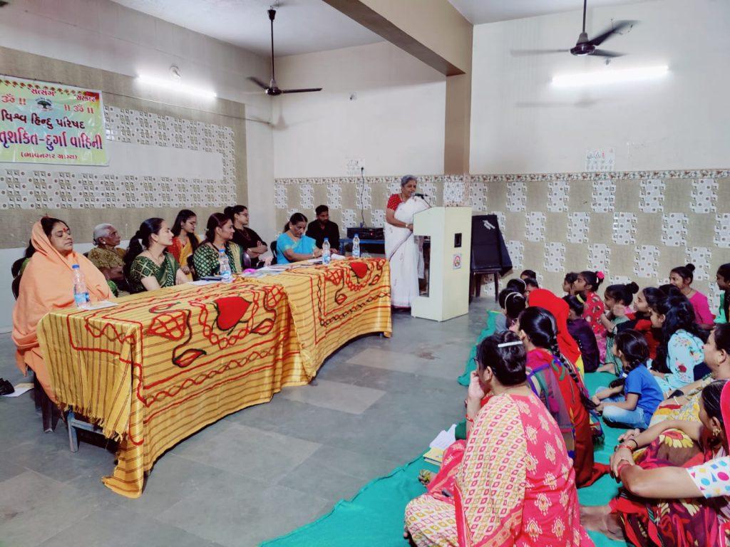 prakhand-matru-shakti-durgavahi-gosthi-program-was-organized-by-sihore-vishwa-hindu-parishad