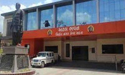 submerging-sehore-municipality-situation-like-going-to-municipality-in-person-for-emergency-vehicles-the-phone-is-switched-off