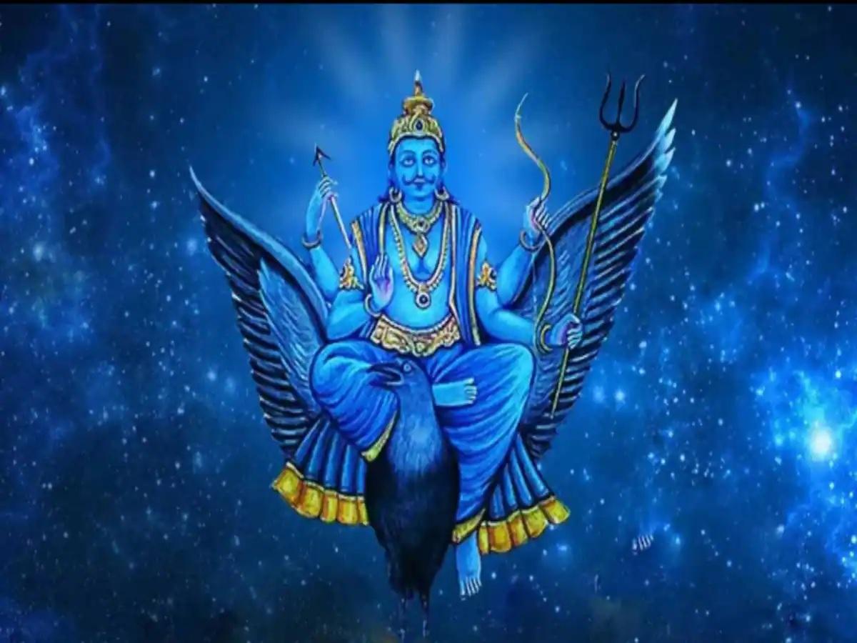 do-these-five-sure-remedies-of-shani-dev-today-problems-like-marriage-and-job-will-be-solved