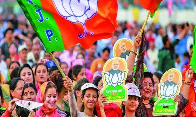BJP will release its manifesto for Tripura today, JP Nadda will also be present