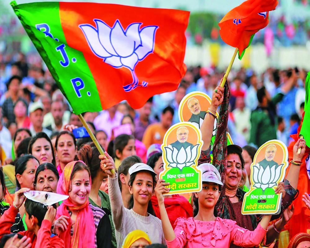 BJP will release its manifesto for Tripura today, JP Nadda will also be present