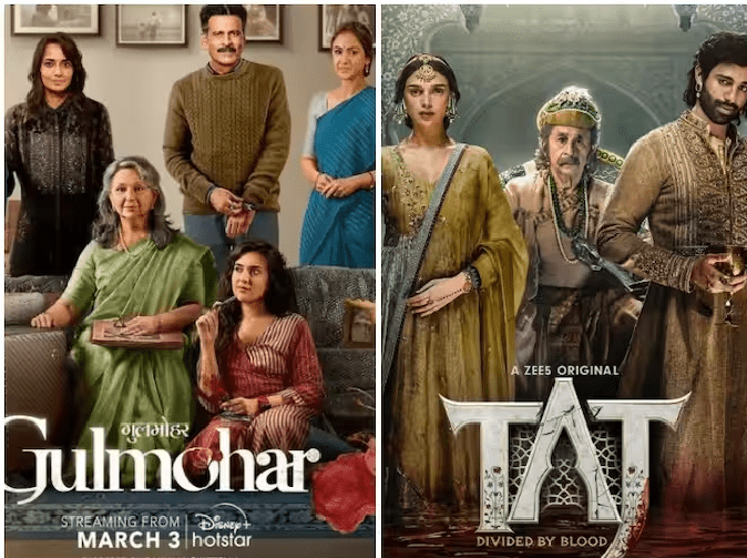 Entertainment no Tadko to be seen on OTT in March, these films and web series including Taj-divided by Blood will be released