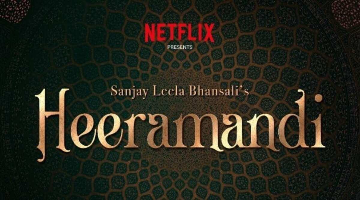Heeramandi: 'Heeramandi' first look released! Sonakshi-Manisha and Aditi's unique style will win hearts