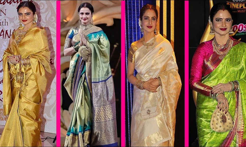 Fashion Tips: Want a classy look at the party, take inspiration from this actress's saree