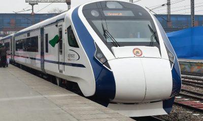 Vande Bharat Metro: After Vande Bharat Express, Vande Metro train will run across the country, Railway Minister announced