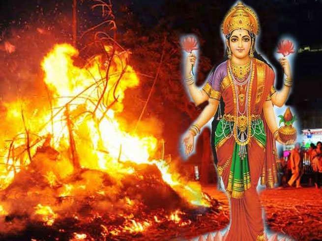 do-this-on-the-day-of-holika-dahan-the-treasury-will-never-be-empty-mother-lakshmi-will-shower-blessings