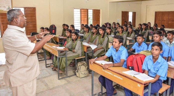 Gujarat Government has started a new scholarship, Rs. 20000 will be given, who will get the benefit?