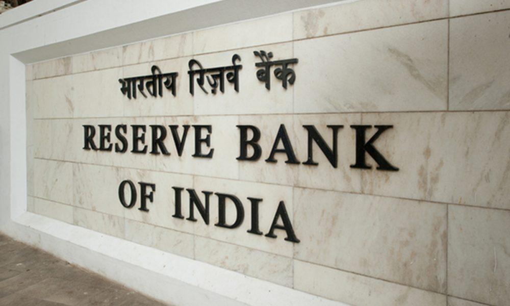 RBI implements new rule; No more fake notes! Find out what this rule is