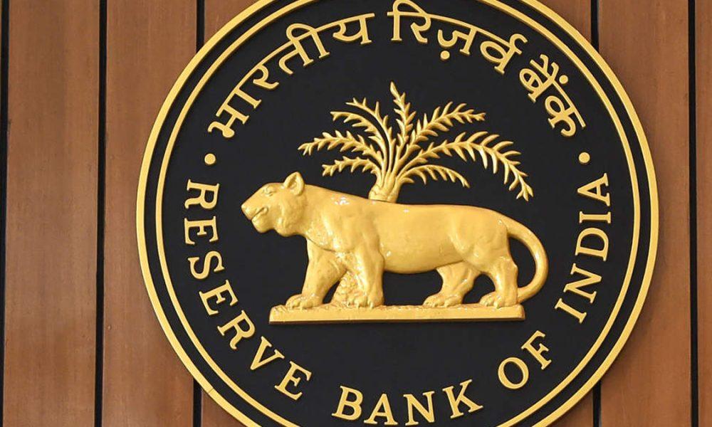 RBI Repo Rate: Monetary policy meeting will start from today, your EMI may increase again, know here