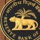 RBI Repo Rate: Monetary policy meeting will start from today, your EMI may increase again, know here