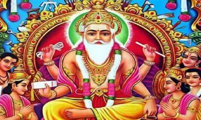 Vishwakarma Jayanthi to be celebrated in Sihore on Friday; Various programs will be organized