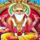 Vishwakarma Jayanthi to be celebrated in Sihore on Friday; Various programs will be organized