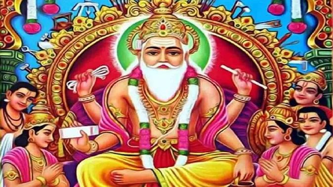 Vishwakarma Jayanthi to be celebrated in Sihore on Friday; Various programs will be organized