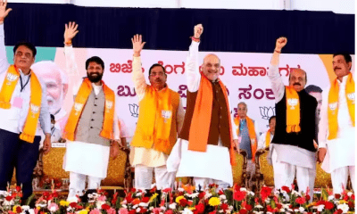 this-time-the-path-to-power-is-not-easy-for-bjp-the-karnataka-government-is-surrounded-on-these-issues