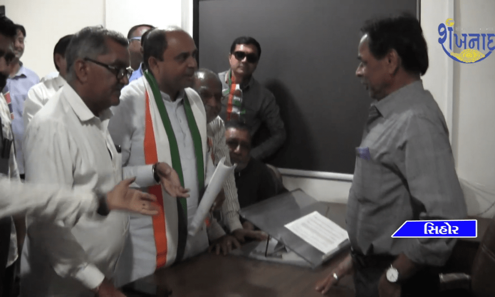 In Sihore municipality, Congress made a ruckus on the water issue