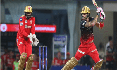 ipl-2023-big-news-for-csk-and-rcb-ms-dhoni-and-faf-du-plessis-tension-free