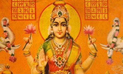 If you start seeing these 5 signs then understand that Goddess Lakshmi is coming. Do not ignore even by mistake