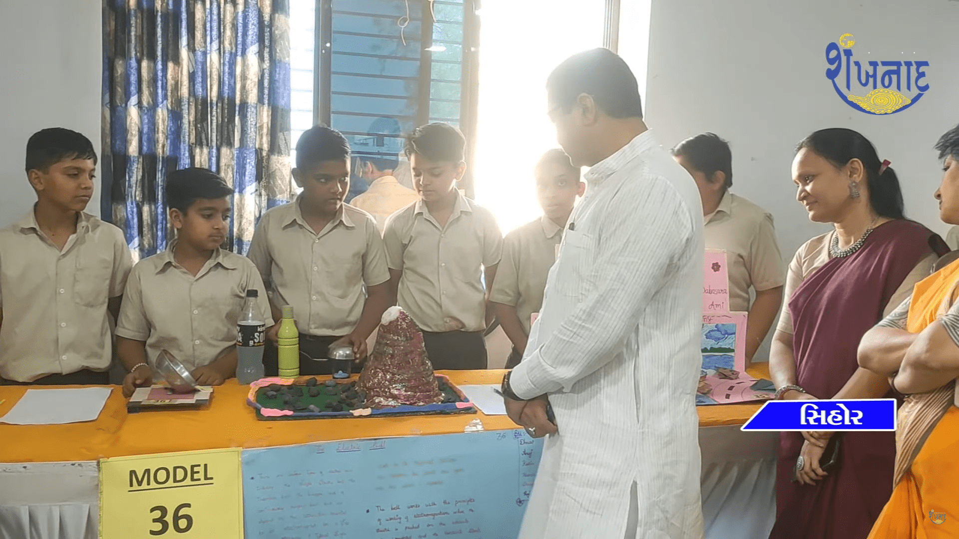 A science exhibition was held at Gnanmanjari Modern School, Sihore.