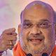If you see corruption, write a letter directly, Amit Shah said- deliver the benefits of government schemes to all the needy
