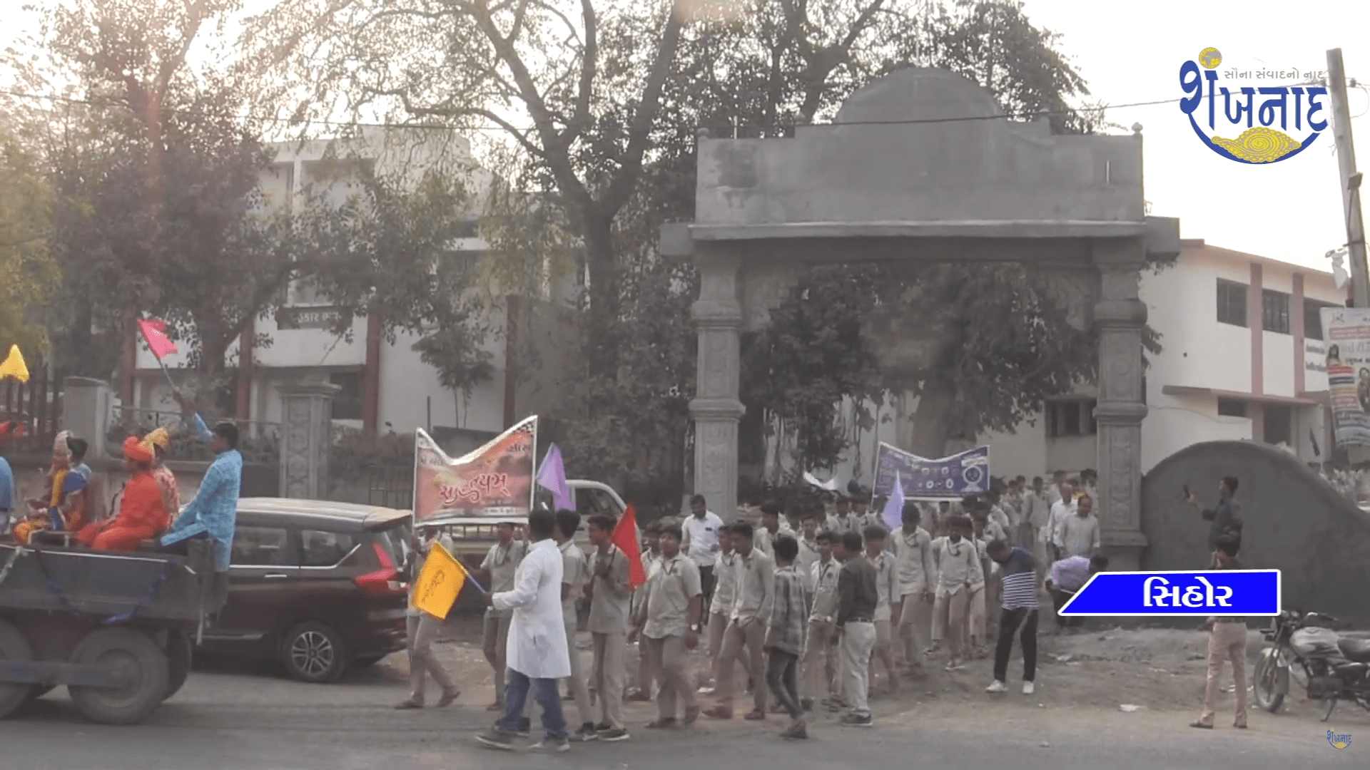 A grand rally was held as part of the centenary festival of Sri L D Muni High School, Sihore