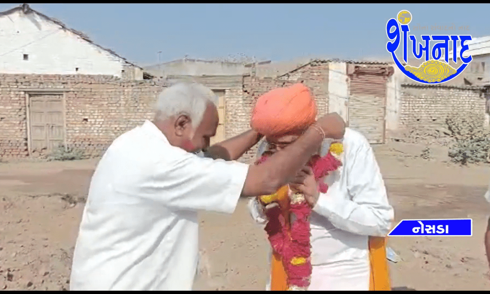 Chabutra's khatmuhurta was performed at NESDA under the patronage of Jinarambapu.