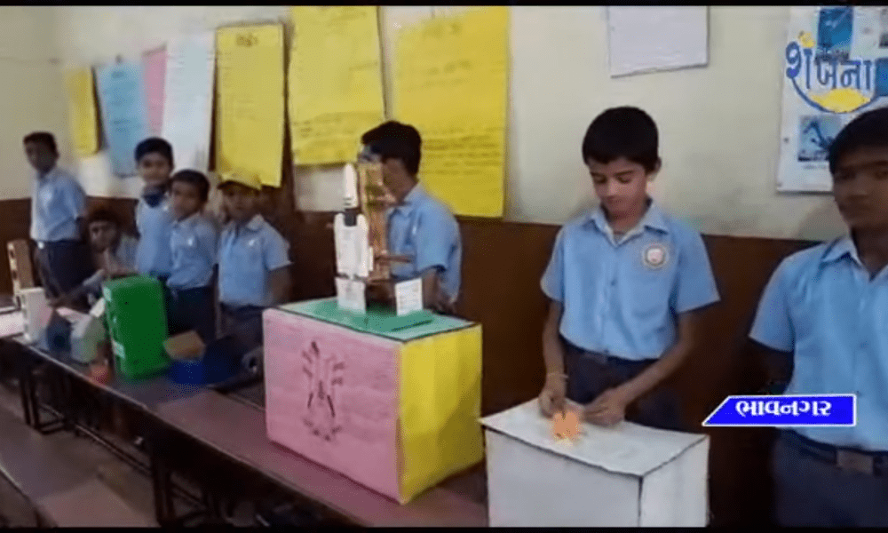 JV Scope was held at Bhavnagar St. JV School