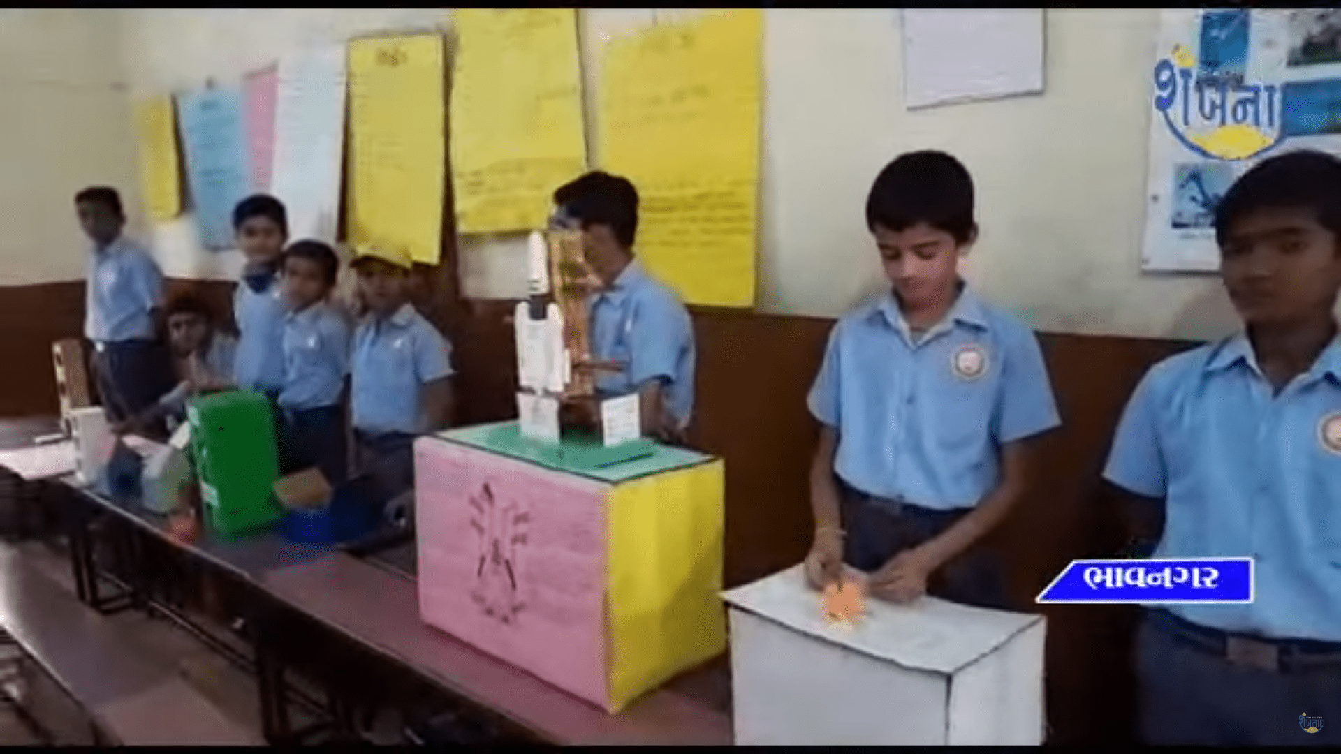 JV Scope was held at Bhavnagar St. JV School