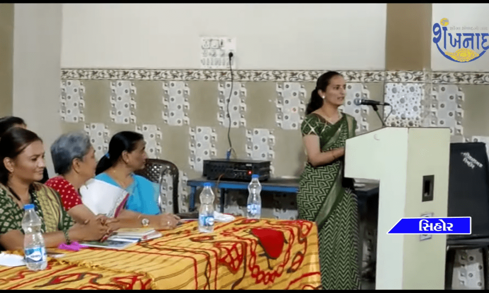 Vishwa Hindu Parishad Sihore Region Matrashakti Durgavahi's 'Symposium Program' held..
