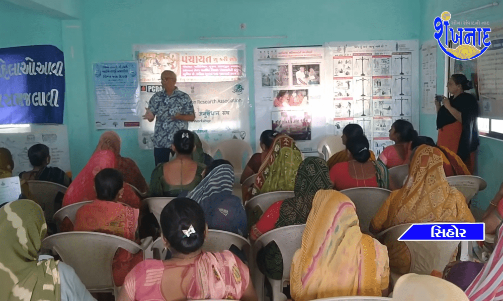 Panchayat Mahila Empowerment Campaign organized by Mahila Swaraj Manch at Sihore.