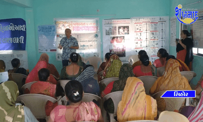 Panchayat Mahila Empowerment Campaign organized by Mahila Swaraj Manch at Sihore.