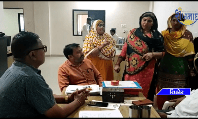 A crowd gathers at Sihore Municipality office over drinking water issue...